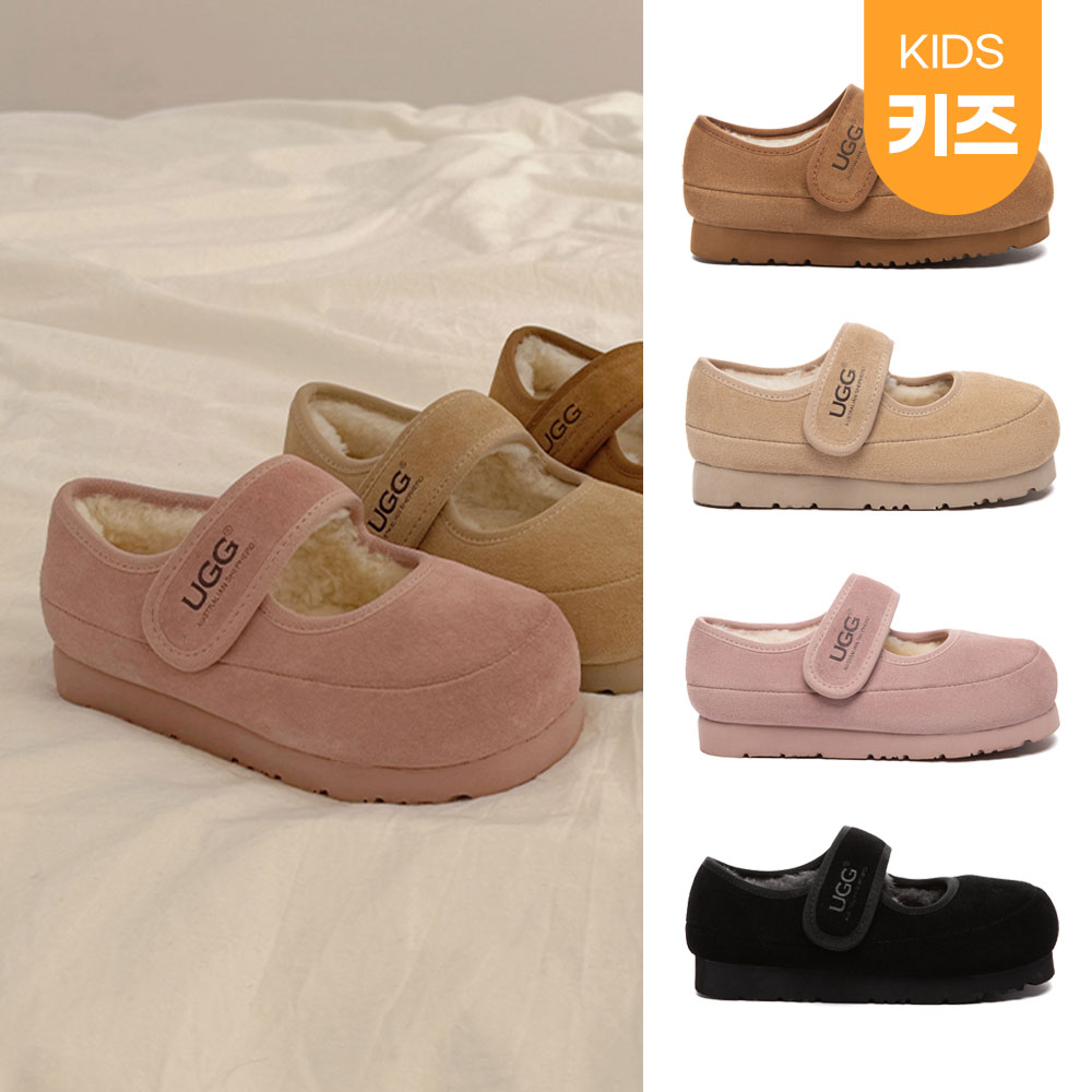 [무료배송] 호주정품 에버어그 키즈 밀리 메리제인 슈즈 AS UGG AS7037K